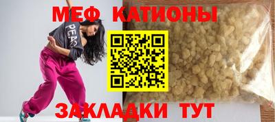 гидропоника Будённовск