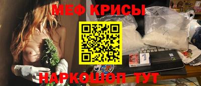 гидропоника Будённовск