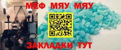 индика Бузулук