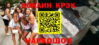 таблы Бугуруслан