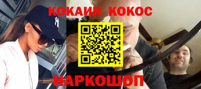 гидропоника Будённовск