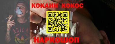 индика Бузулук