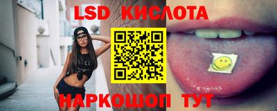 таблы Бугуруслан