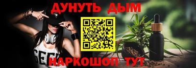 индика Бузулук