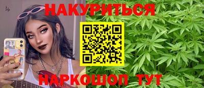 таблы Бугуруслан