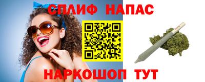 гидропоника Будённовск