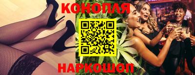 таблы Бугуруслан