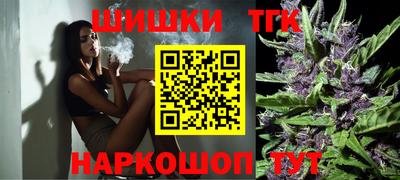 таблы Бугуруслан
