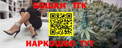 таблы Бугуруслан