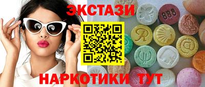 гидропоника Будённовск