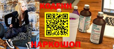 гидропоника Будённовск