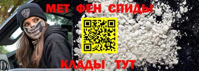 индика Бузулук