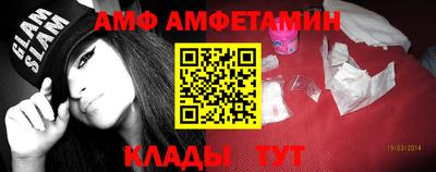 таблы Бугуруслан
