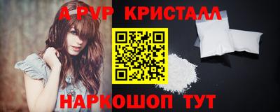 гидропоника Будённовск