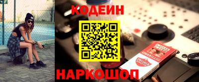 индика Бузулук
