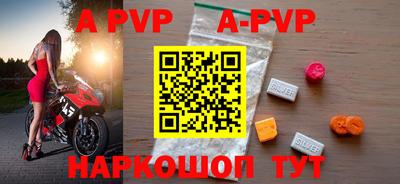 индика Бузулук