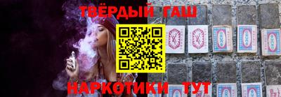 индика Бузулук
