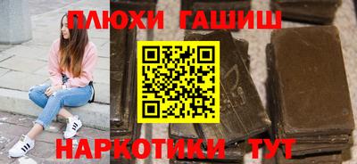 таблы Бугуруслан