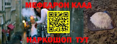 гидропоника Будённовск