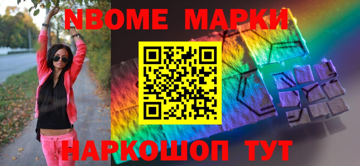 ЛСД экстази ecstasy  Вход с VPN  LSD-25 экстази кислота  Саянск 